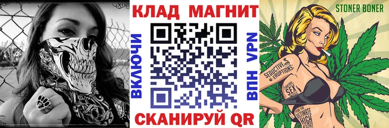 Где продают наркотики Иркутск Кокаин Меф Гашиш Бошки Шишки