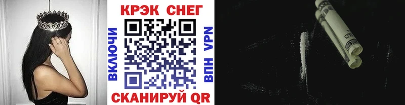 Кокаин Боливия Иркутск