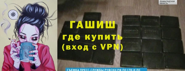 дмт Нефтегорск