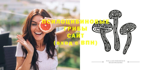 меф Нея