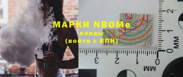 МДМА Абинск