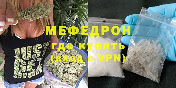 mix Абаза