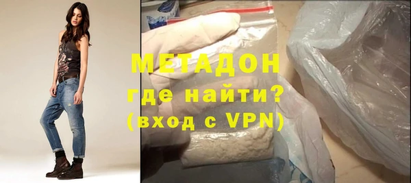 mix Абаза