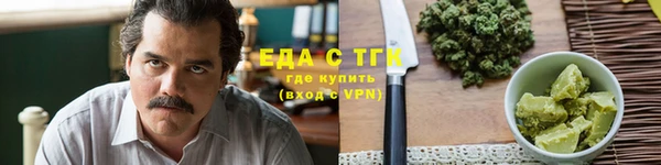 mix Абаза