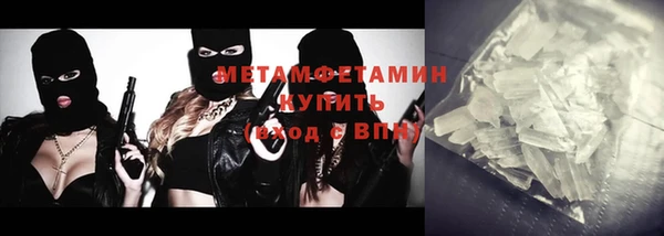mix Абаза