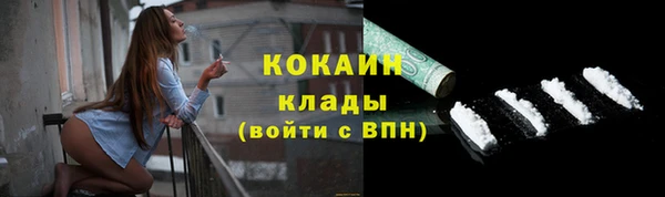 mix Абаза
