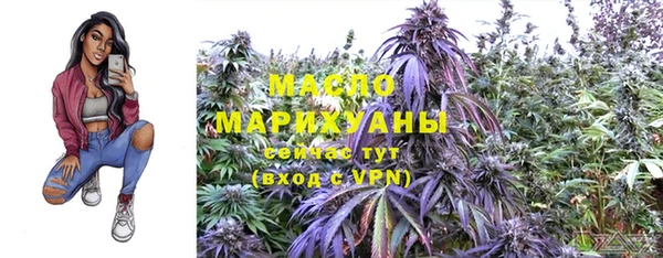 mix Абаза
