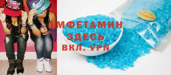 mix Абаза