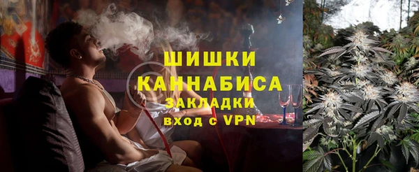 каннабис Абдулино