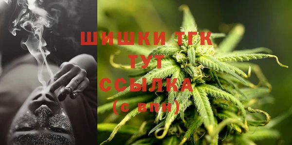 каннабис Абдулино