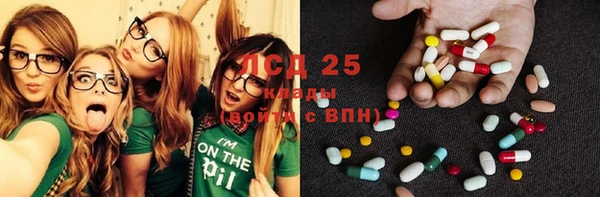 каннабис Абдулино