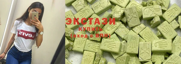 mix Абаза