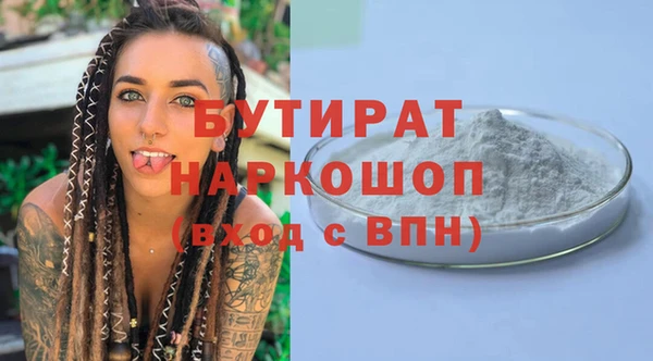 mix Абаза