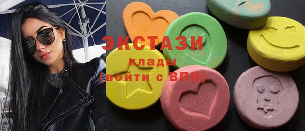 mix Абаза