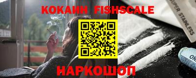 не бодяженный Боровичи