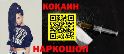 МДПВ Братск