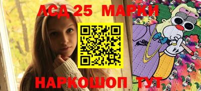не бодяженный Боровичи