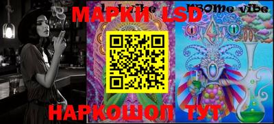 не бодяженный Боровичи
