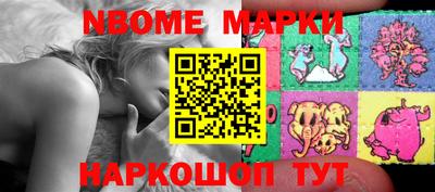 не бодяженный Боровичи