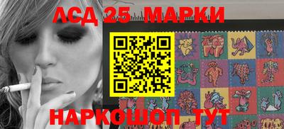 МДПВ Братск