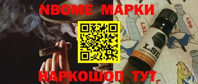 не бодяженный Боровичи