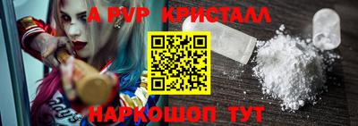 не бодяженный Боровичи