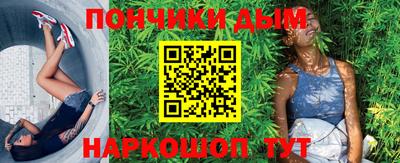 МДПВ Братск