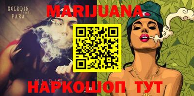 МДПВ Братск