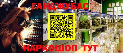 не бодяженный Боровичи