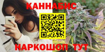 МДПВ Братск