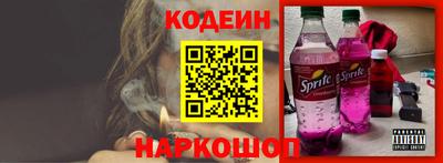 не бодяженный Боровичи