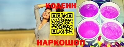 не бодяженный Боровичи