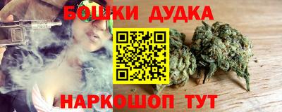 МДПВ Братск