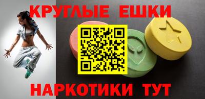 не бодяженный Боровичи