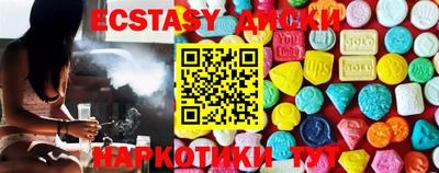 МДПВ Братск
