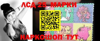 МДПВ Братск