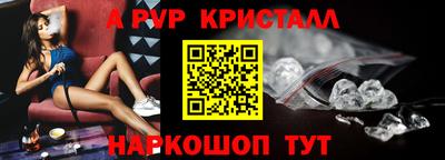 МДПВ Братск
