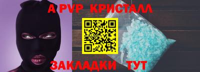МДПВ Братск
