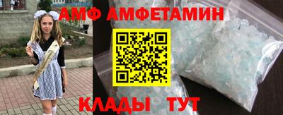 не бодяженный Боровичи