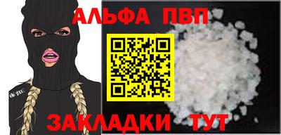 МДПВ Братск