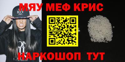 МДПВ Братск