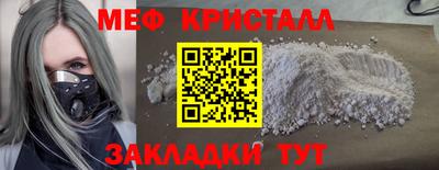 не бодяженный Боровичи