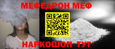 не бодяженный Боровичи