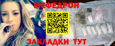не бодяженный Боровичи