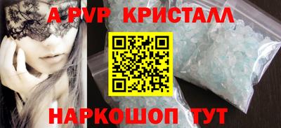 не бодяженный Боровичи