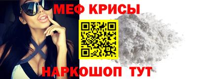 МДПВ Братск