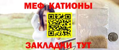 МДПВ Братск
